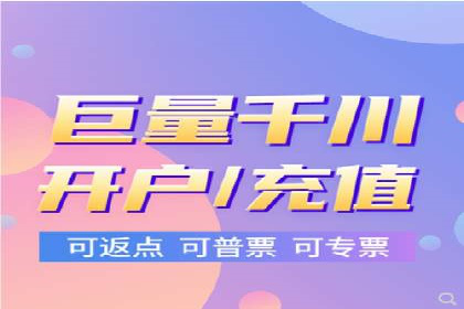 百度竞价托管公司经典案例集锦：策略与实践的完美结合